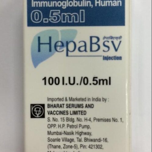 HEPAB SV 100 IU BHARAT SERUM