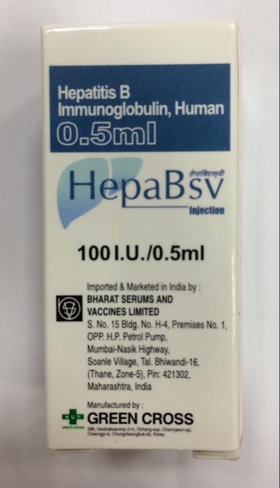 HEPAB SV 100 IU BHARAT SERUM