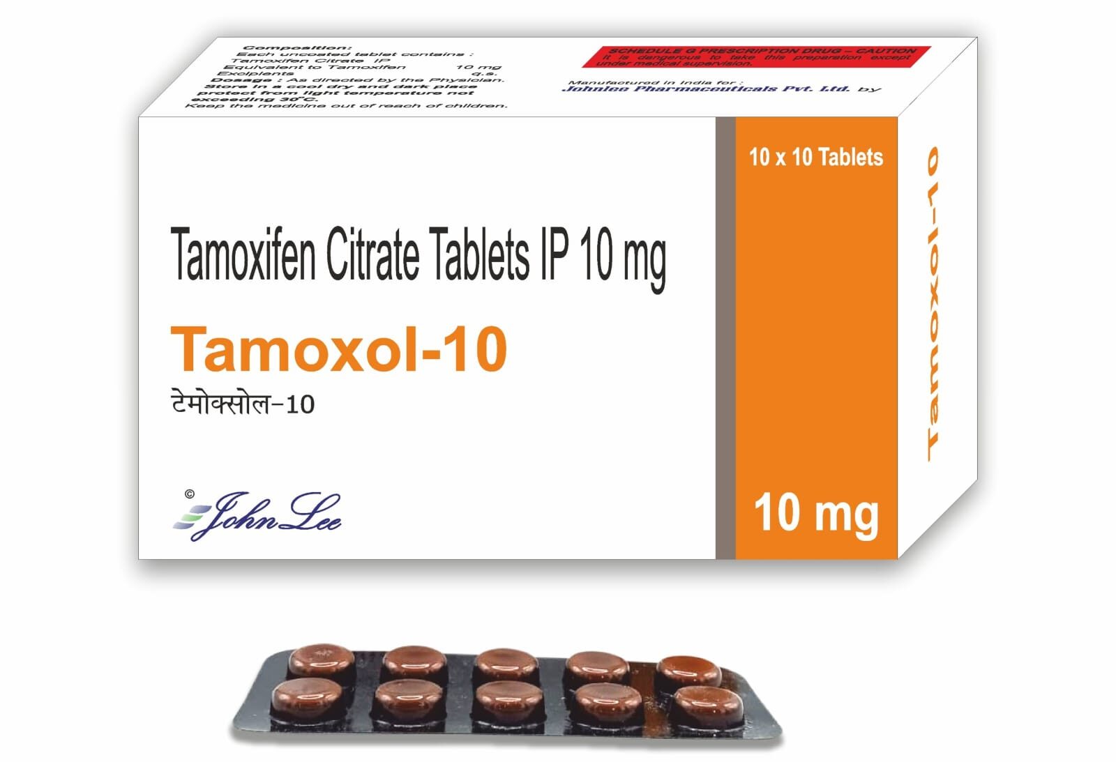 Tamoxifen Citrate (Tamoxol-10mg)