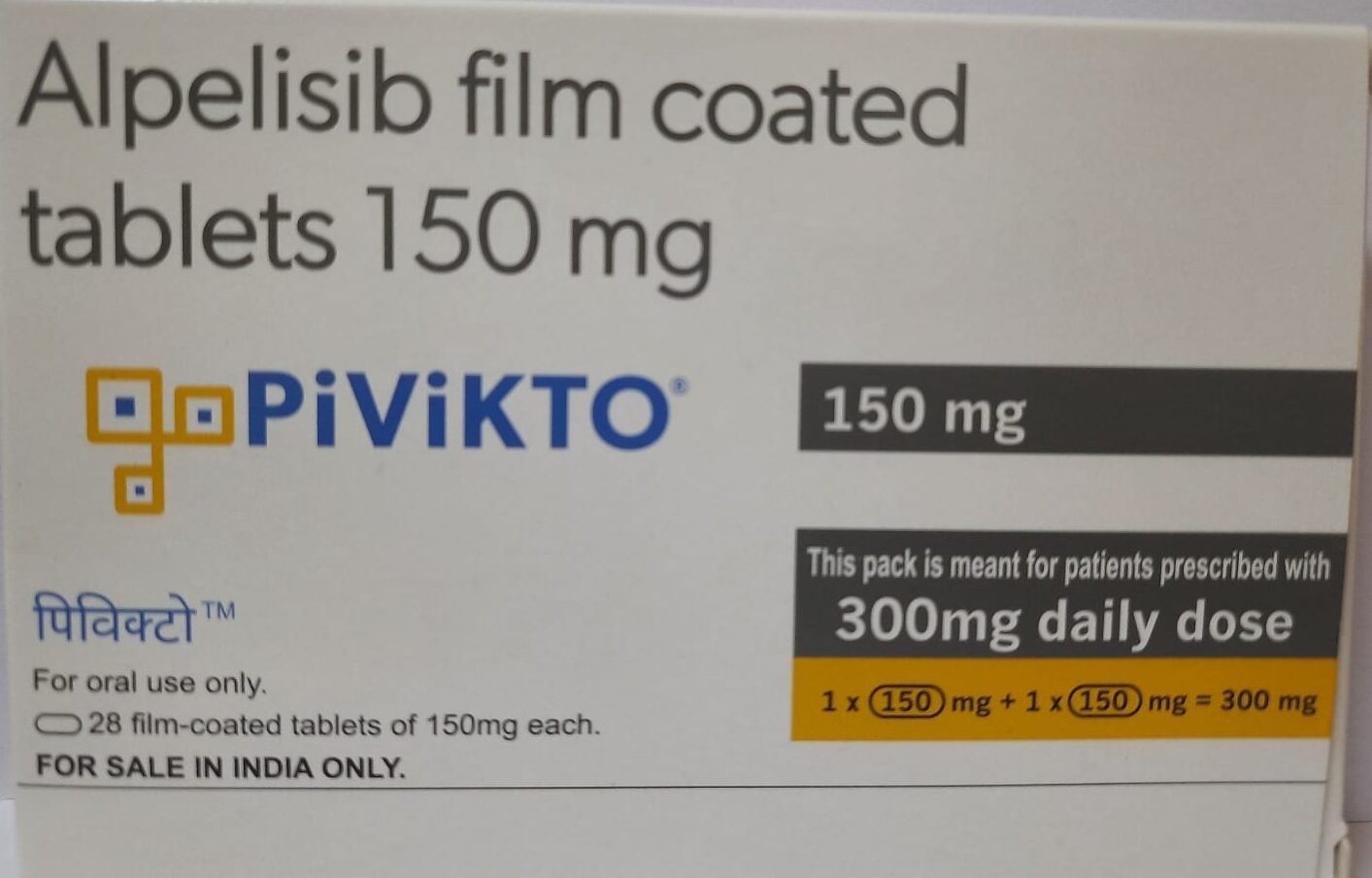 Alpelisib tablets-150mg (PIVIKTO)