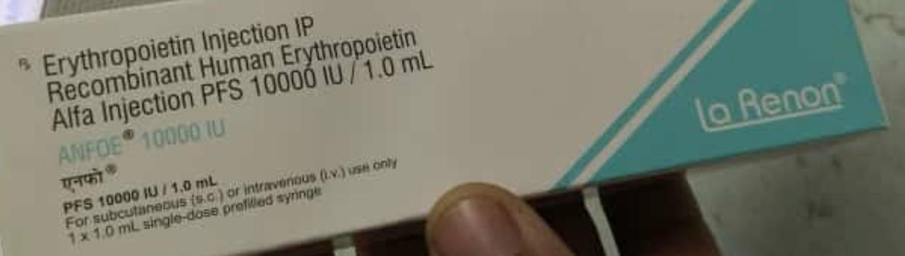 Erythropoietin Injection (ANFOE 10000 IU)