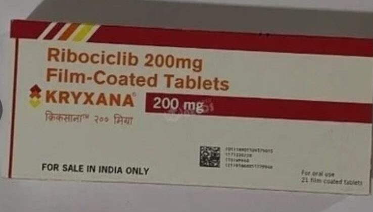 Ribociclib 200mg (KRYXANA)