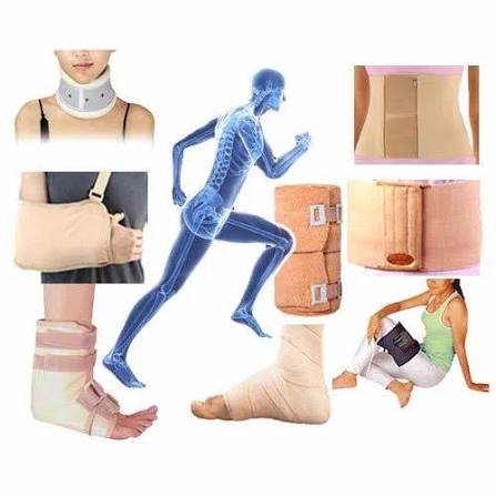 GENERAL REHABILITATION AIDS